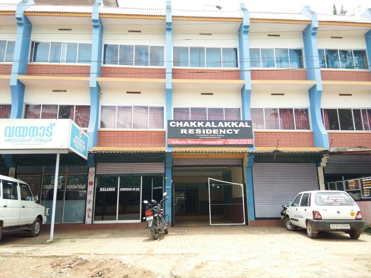 Chakkalakkal Residency Hotel Ambalavayal Exterior foto